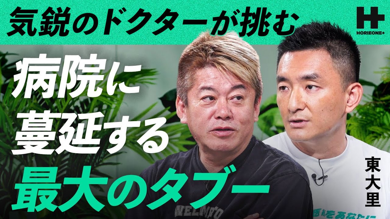 サムネ