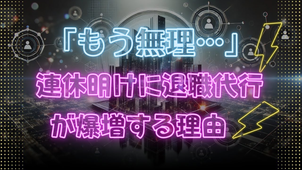 サムネ