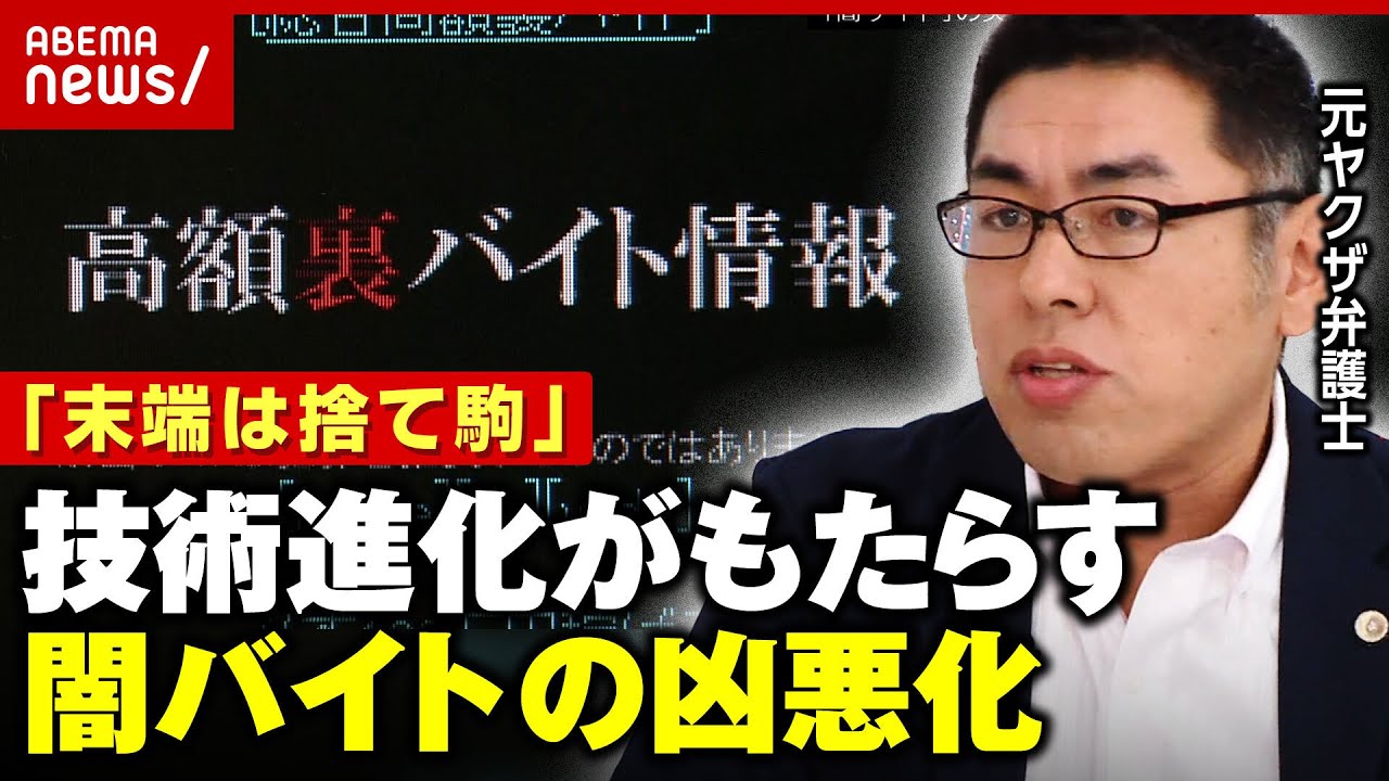 サムネ