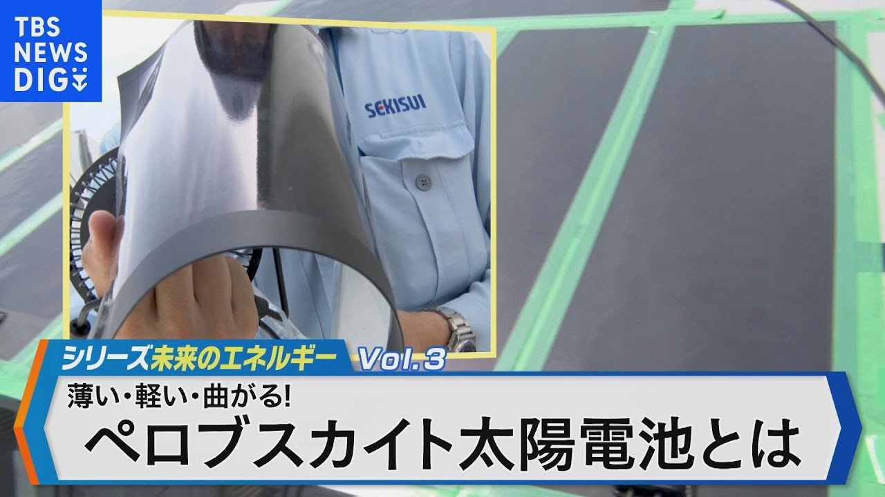 サムネ