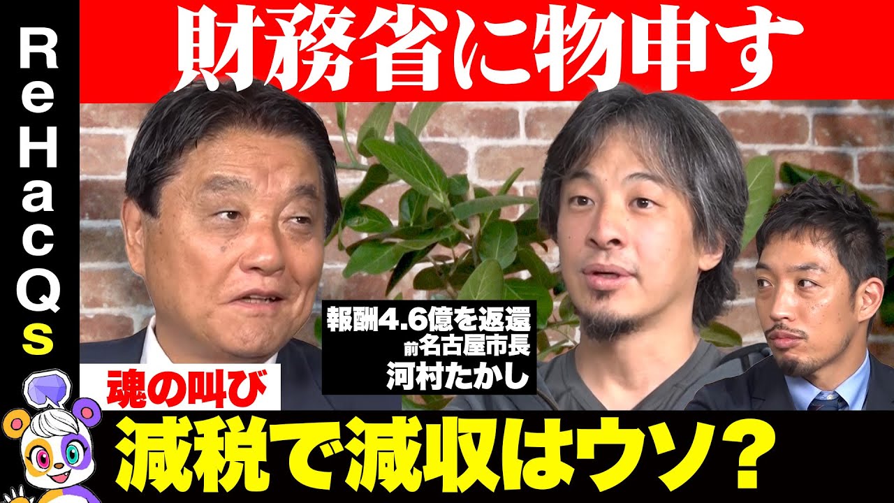 サムネ