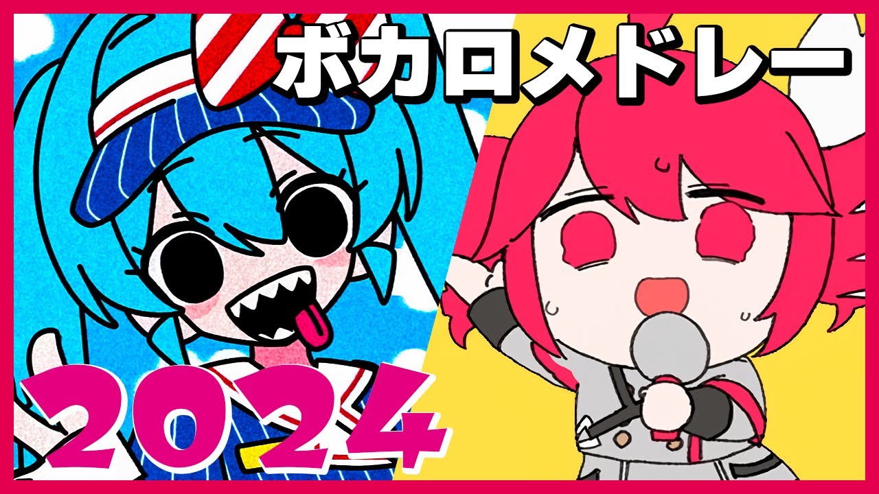 サムネ