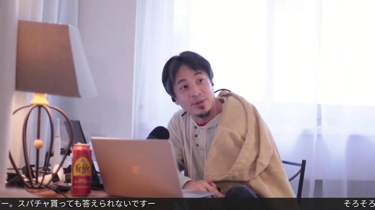 サムネ