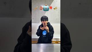 🪥🐒🤖🎈🎺