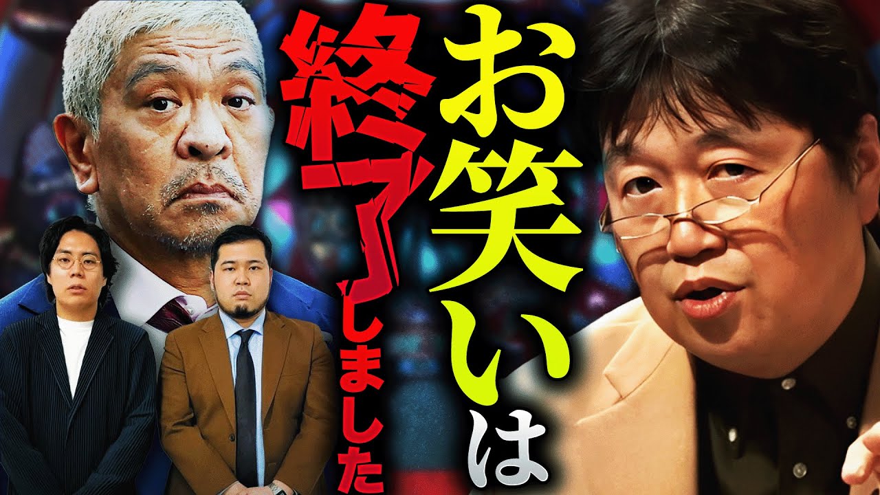 サムネ