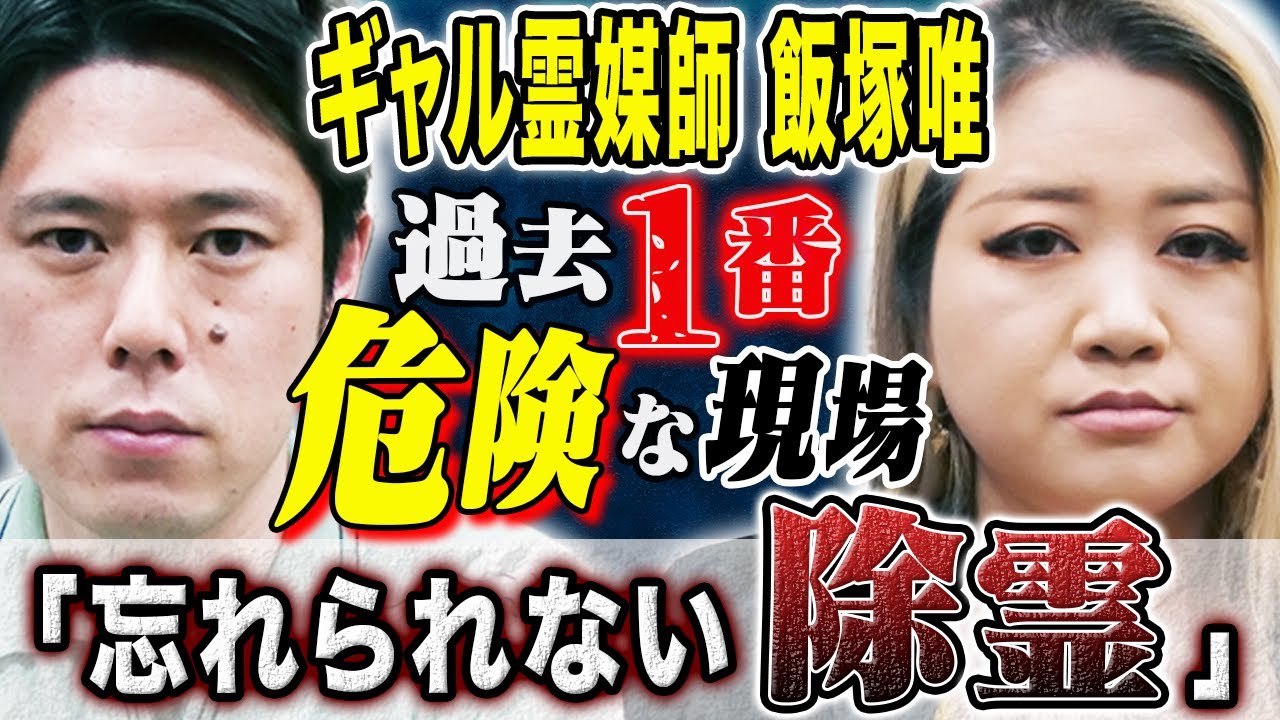 サムネ