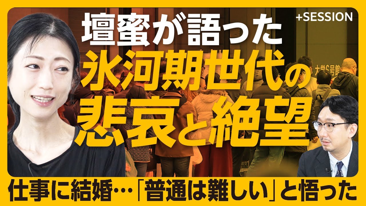 サムネ