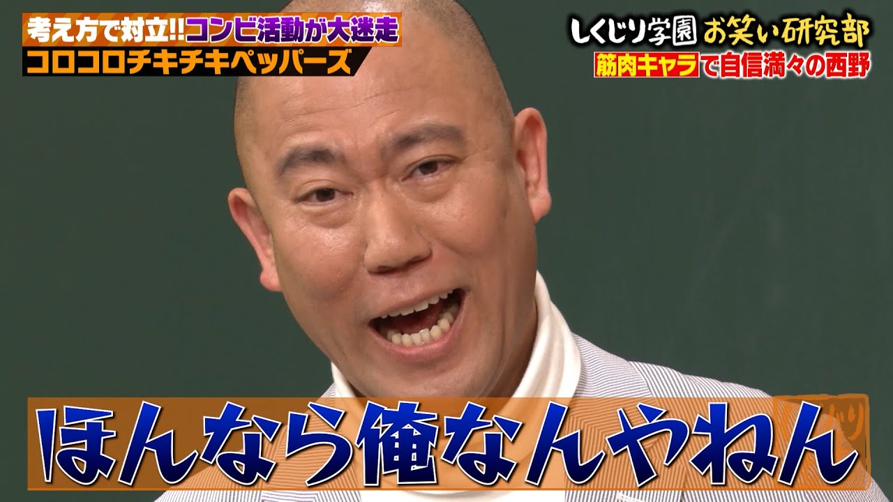 サムネ