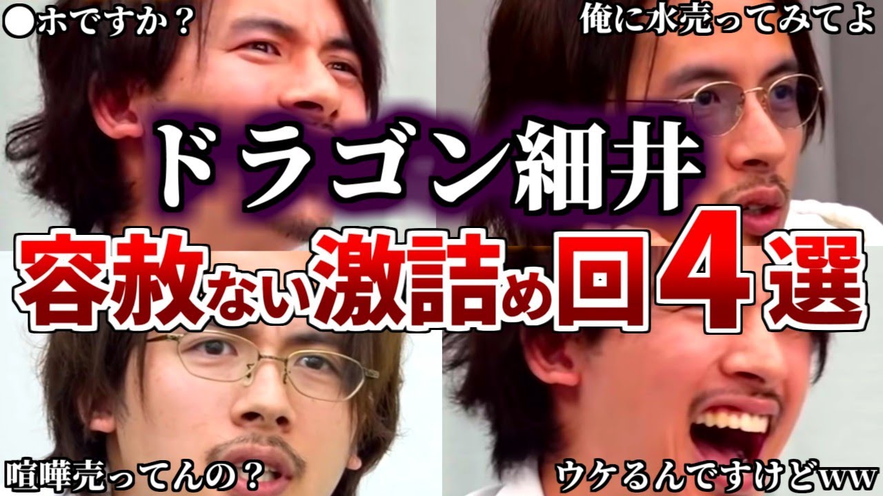 サムネ
