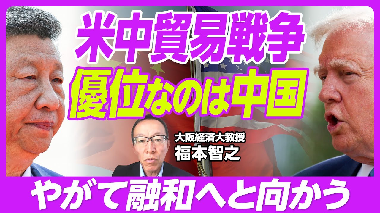 サムネ