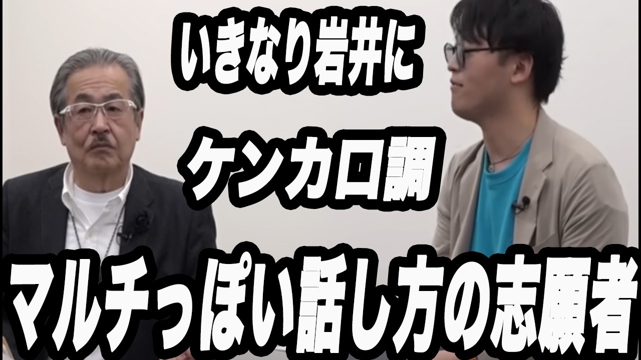 サムネ