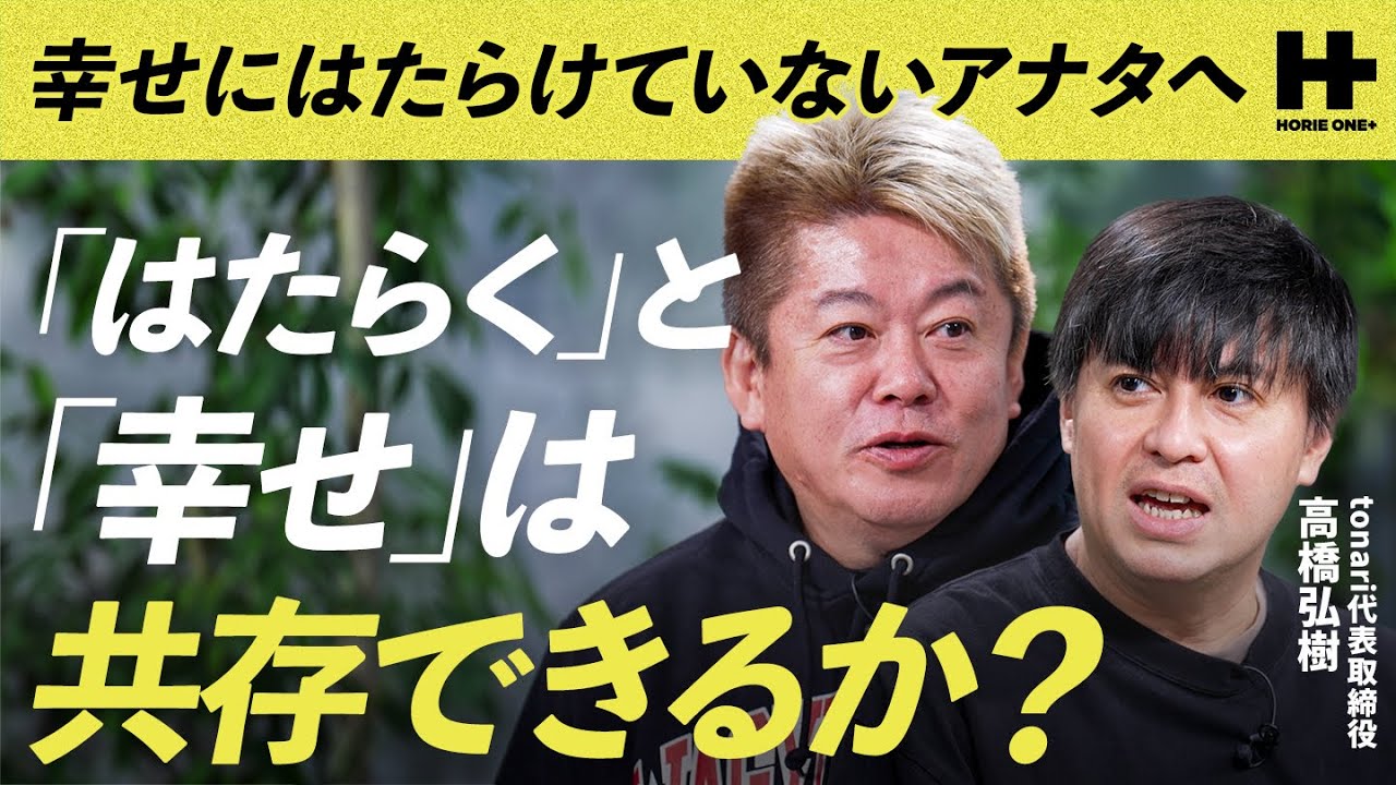 サムネ