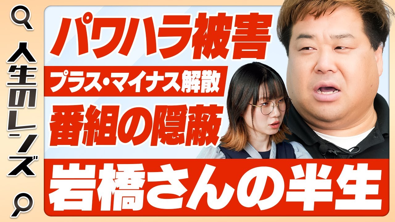 サムネ