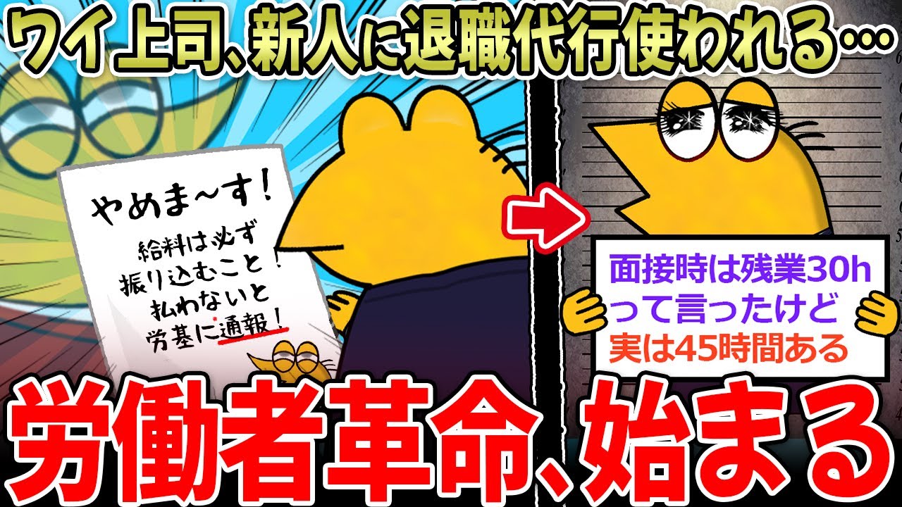サムネ