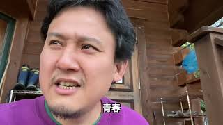 生活保護の担当CWさんが良い人でメンタル改善✌️ のサムネイル