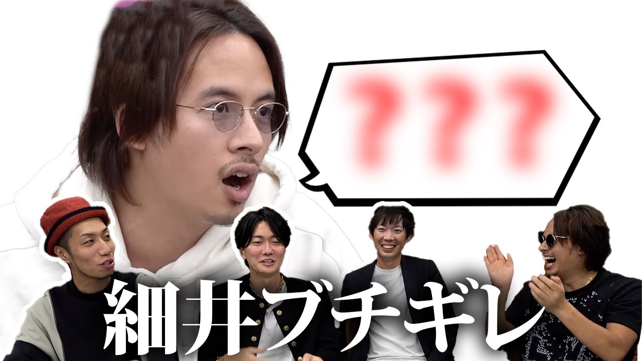 サムネ