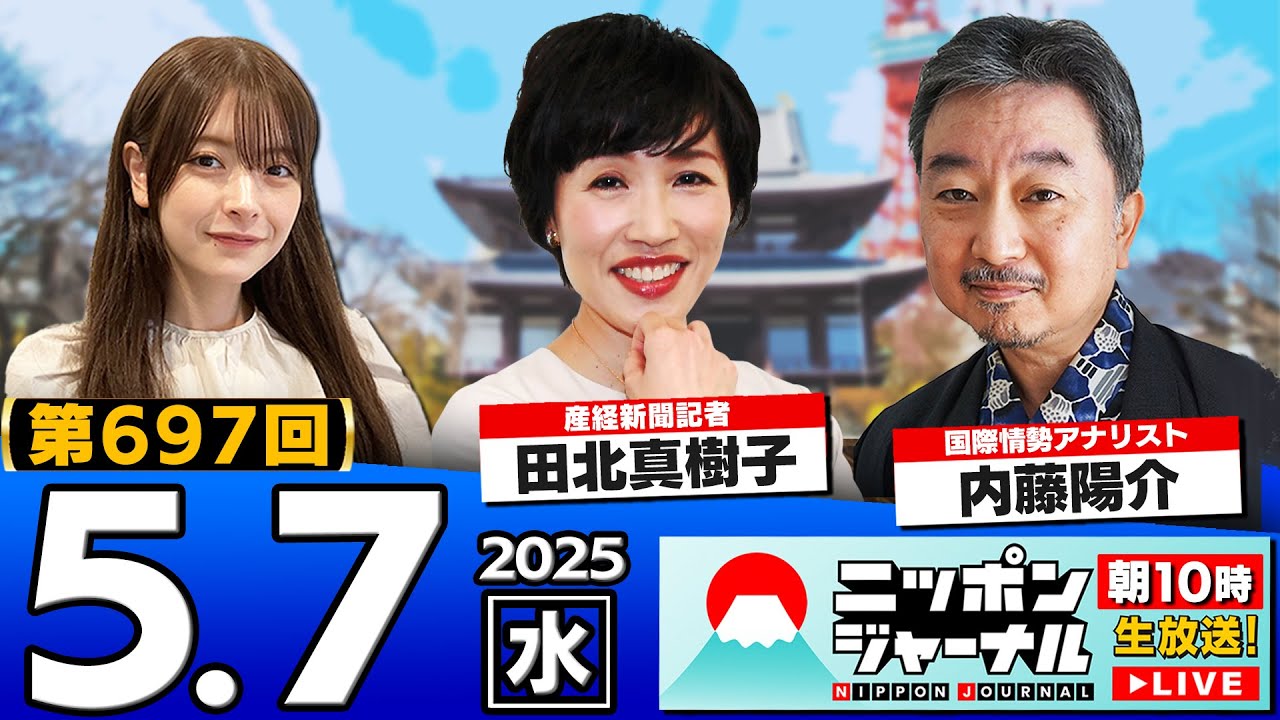 サムネ