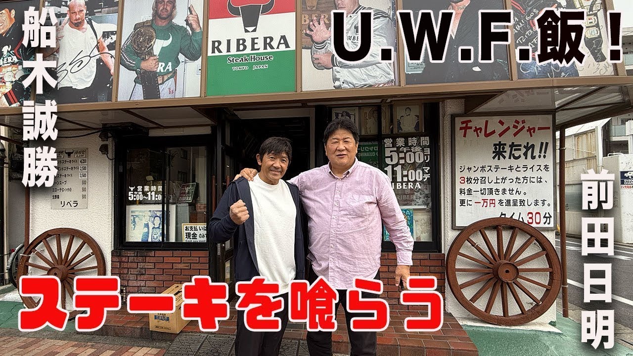 サムネ