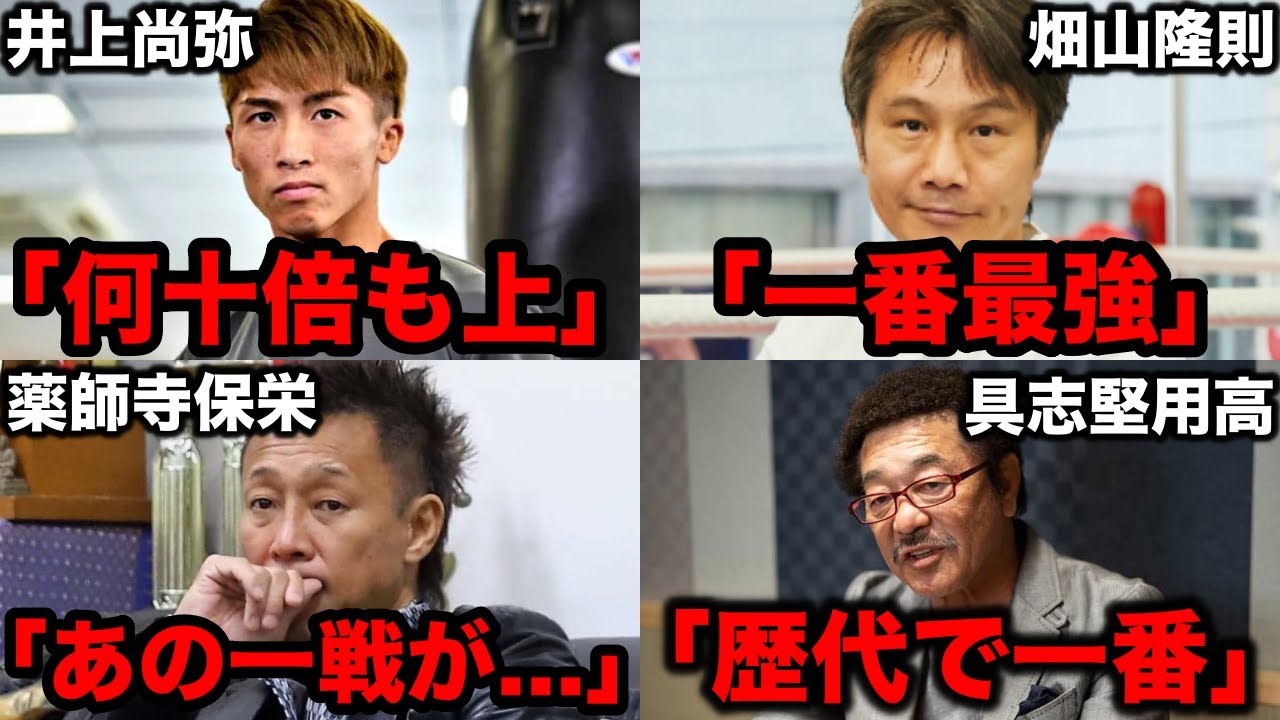 サムネ