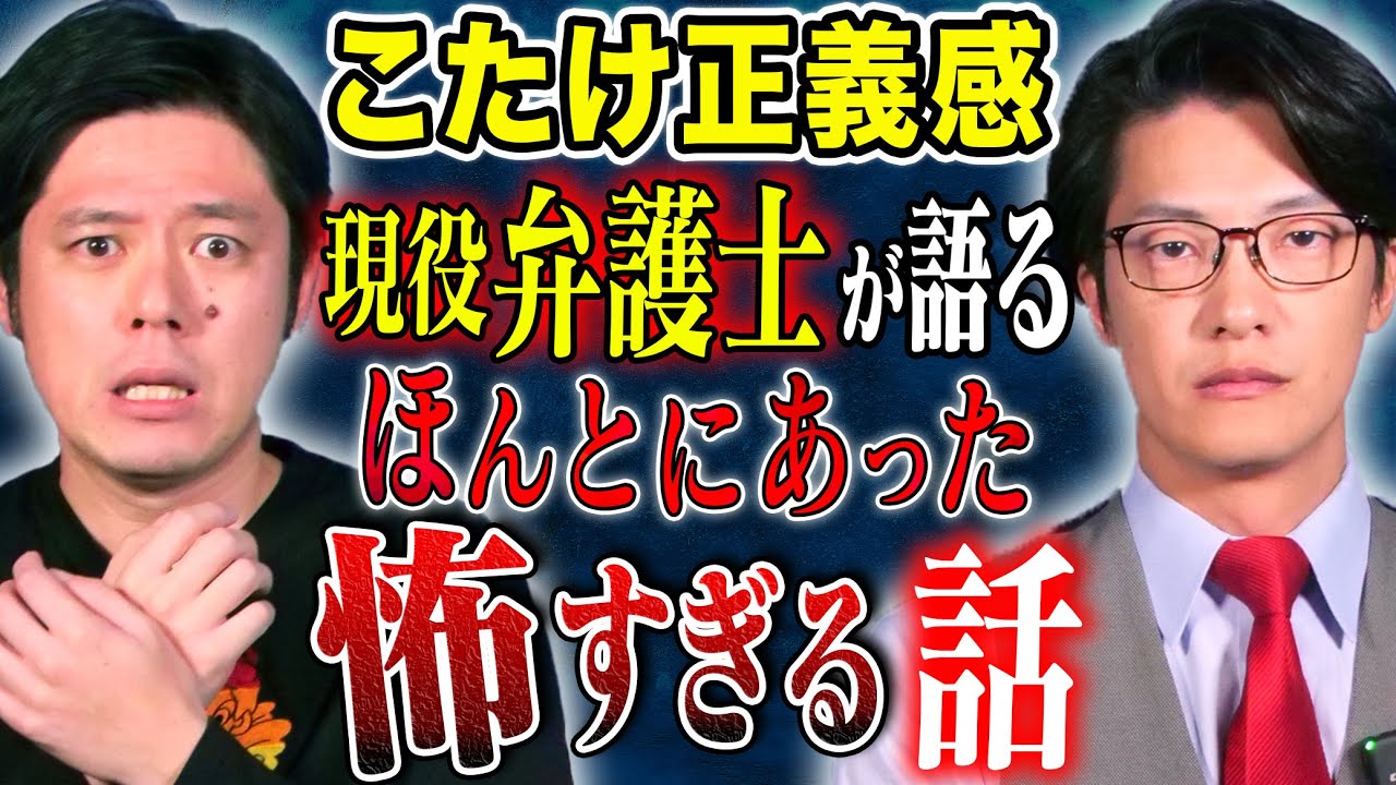 サムネ