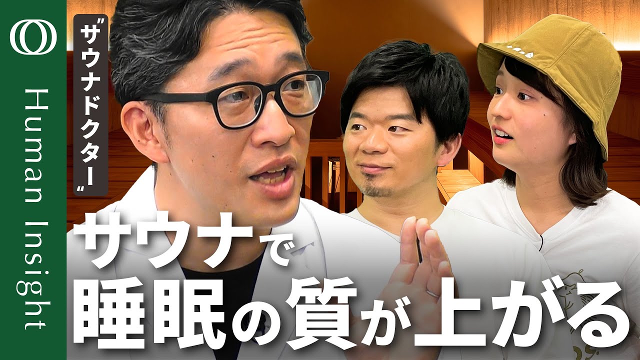 サムネ