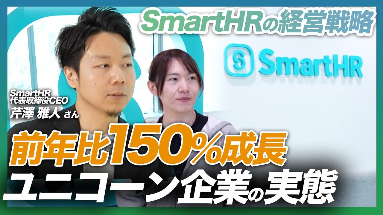 サムネ