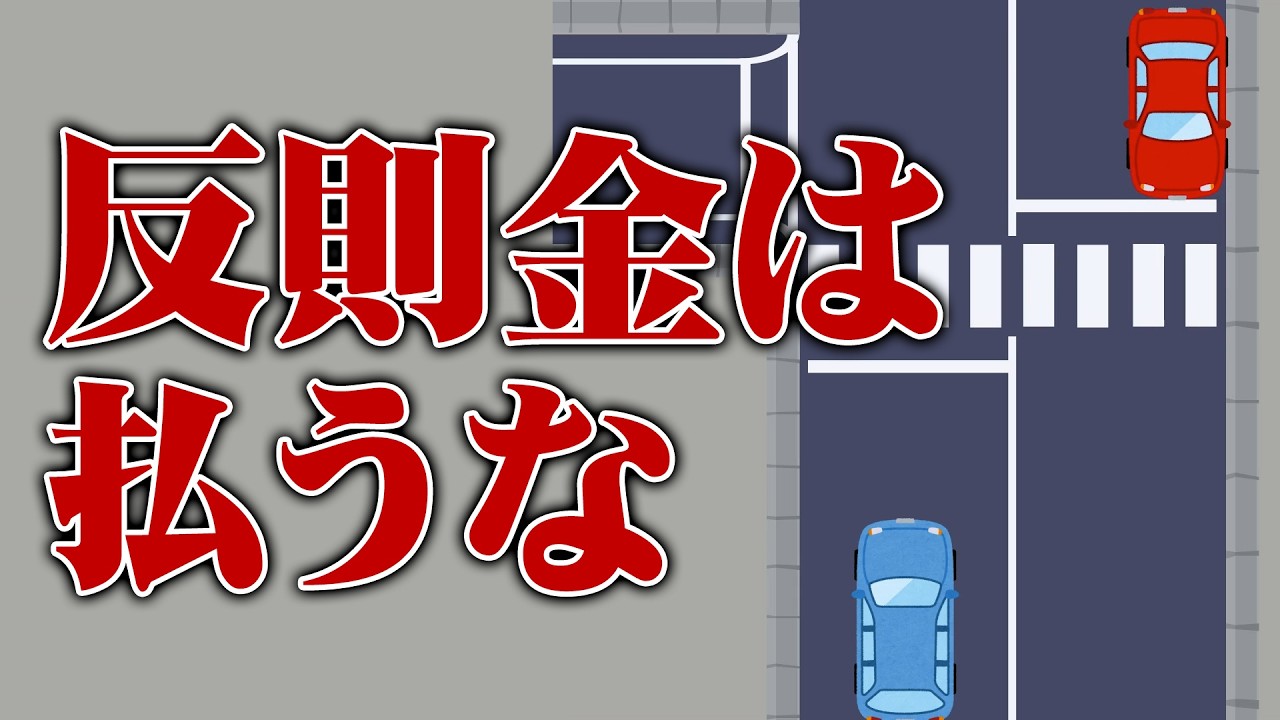 サムネ