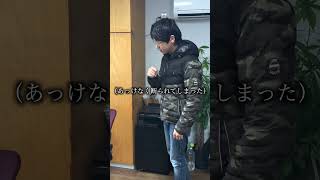 「セルフ退職ムリサポ!」って⁉︎ #退職代行 #退職代行業者 #退職 #仕事辞めたい #セルフ退職