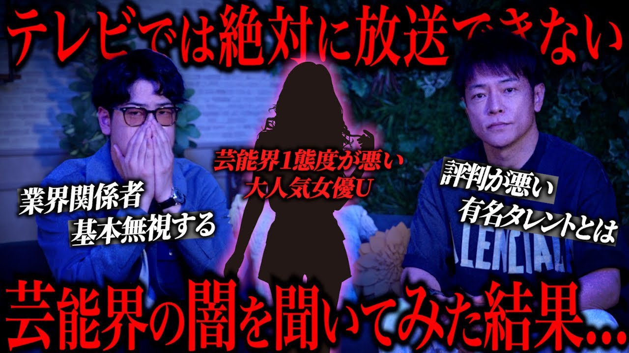 サムネ