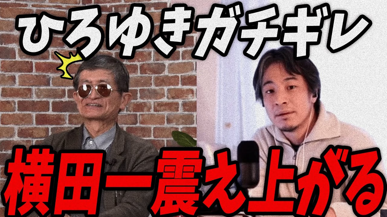 サムネ