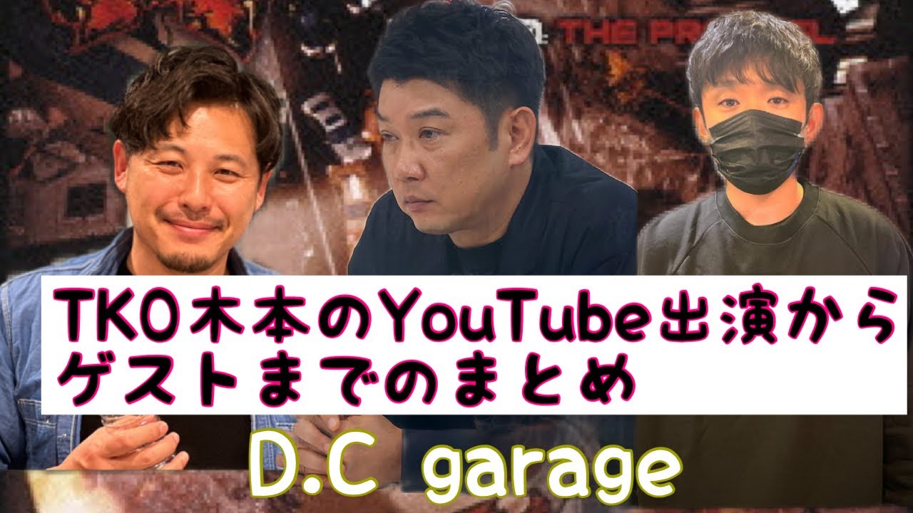 サムネ