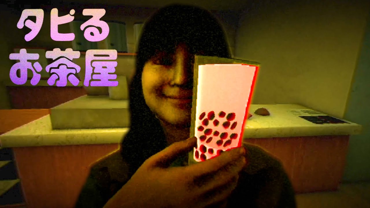 サムネ