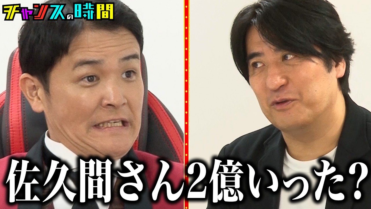 サムネ