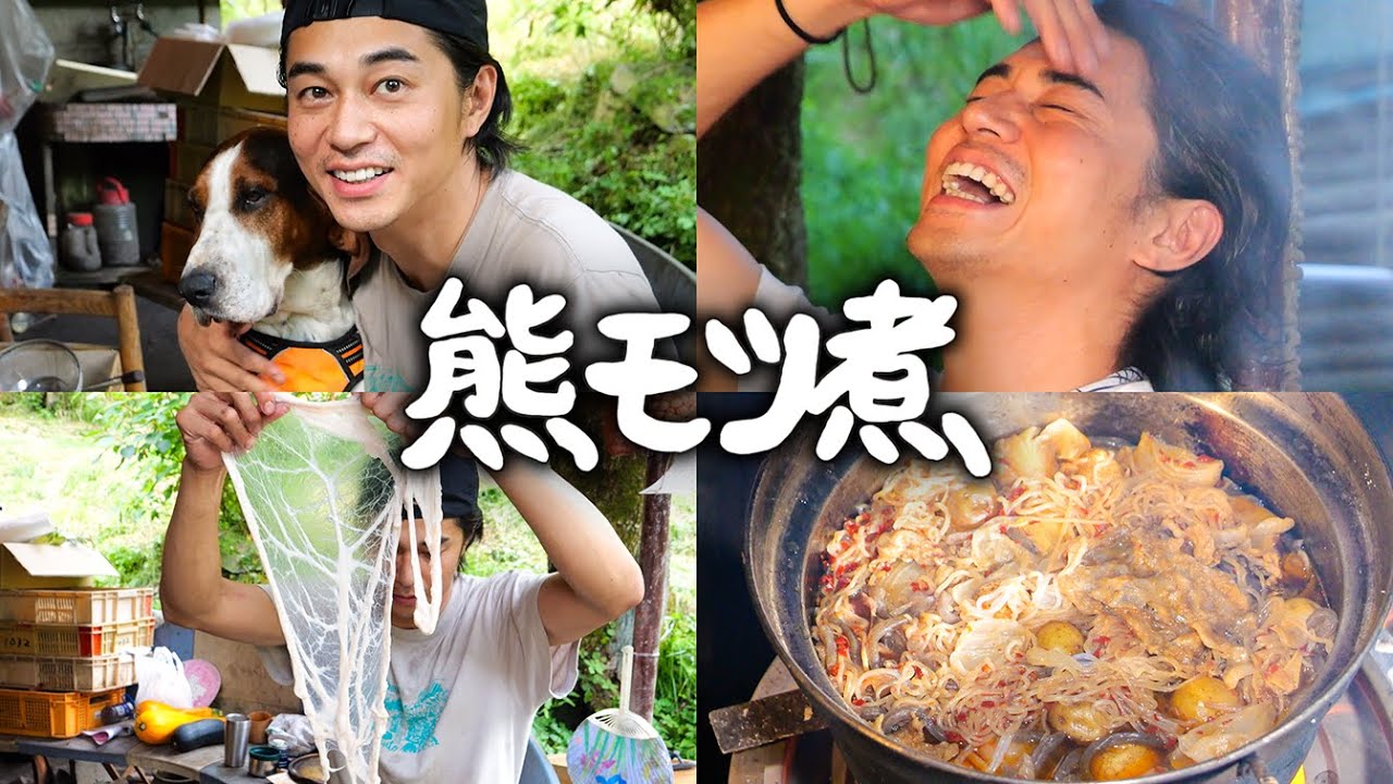サムネ