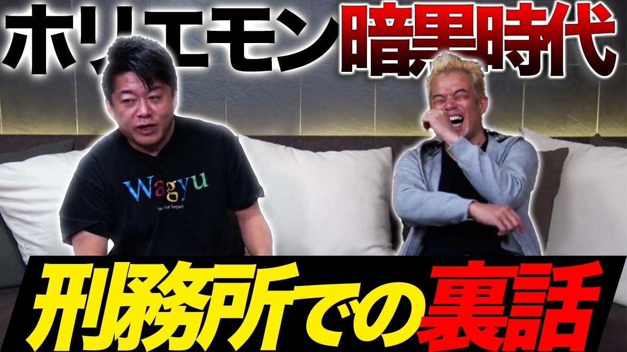 サムネ