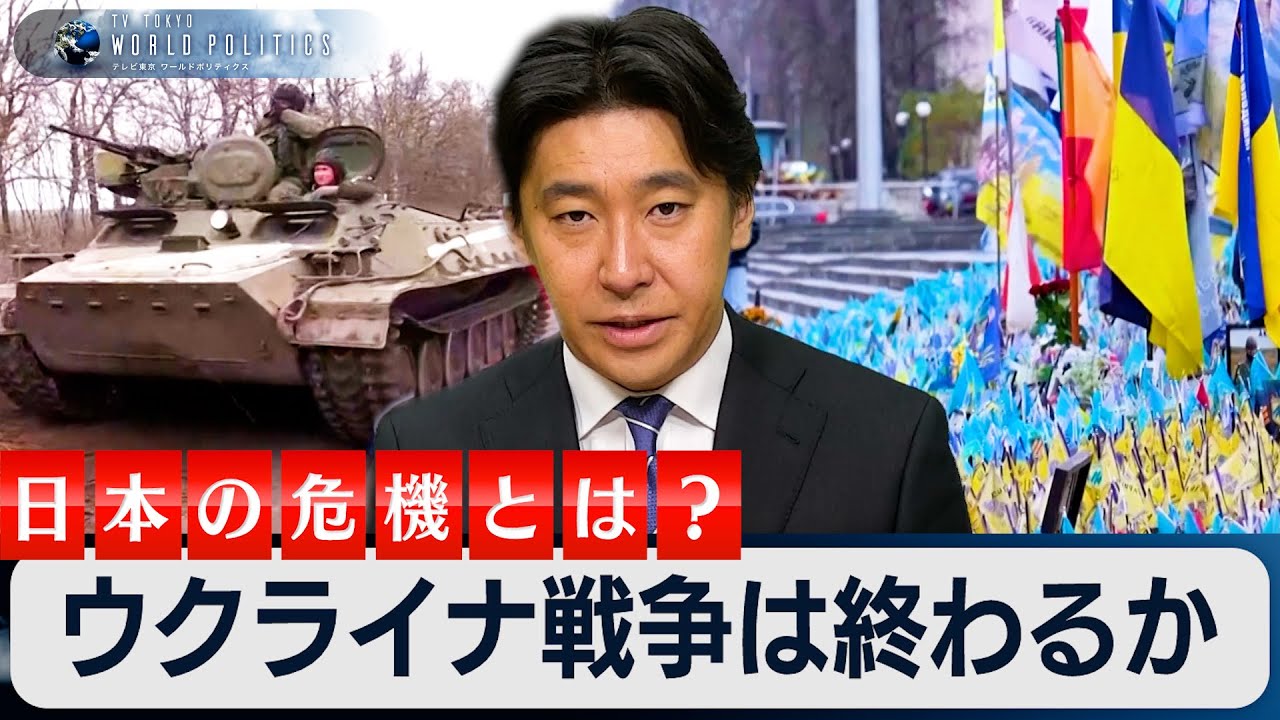 サムネ