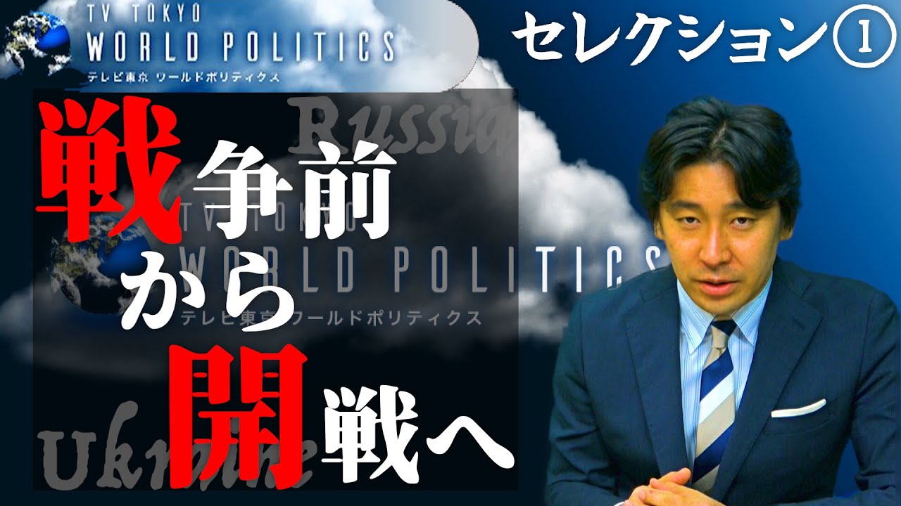 サムネ