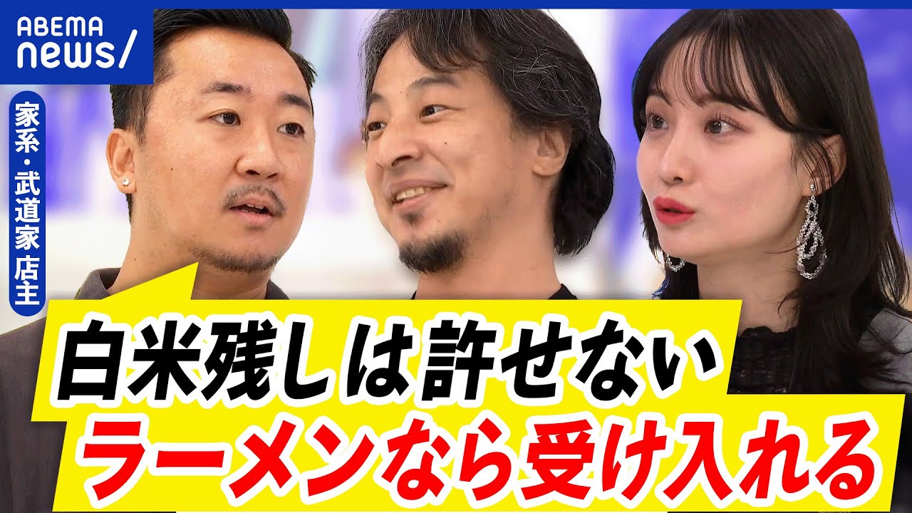 サムネ