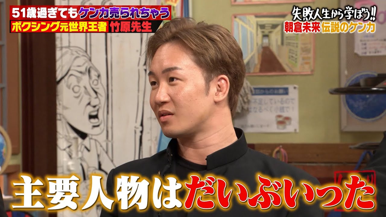 サムネ