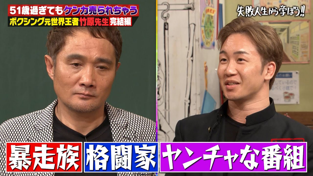 サムネ