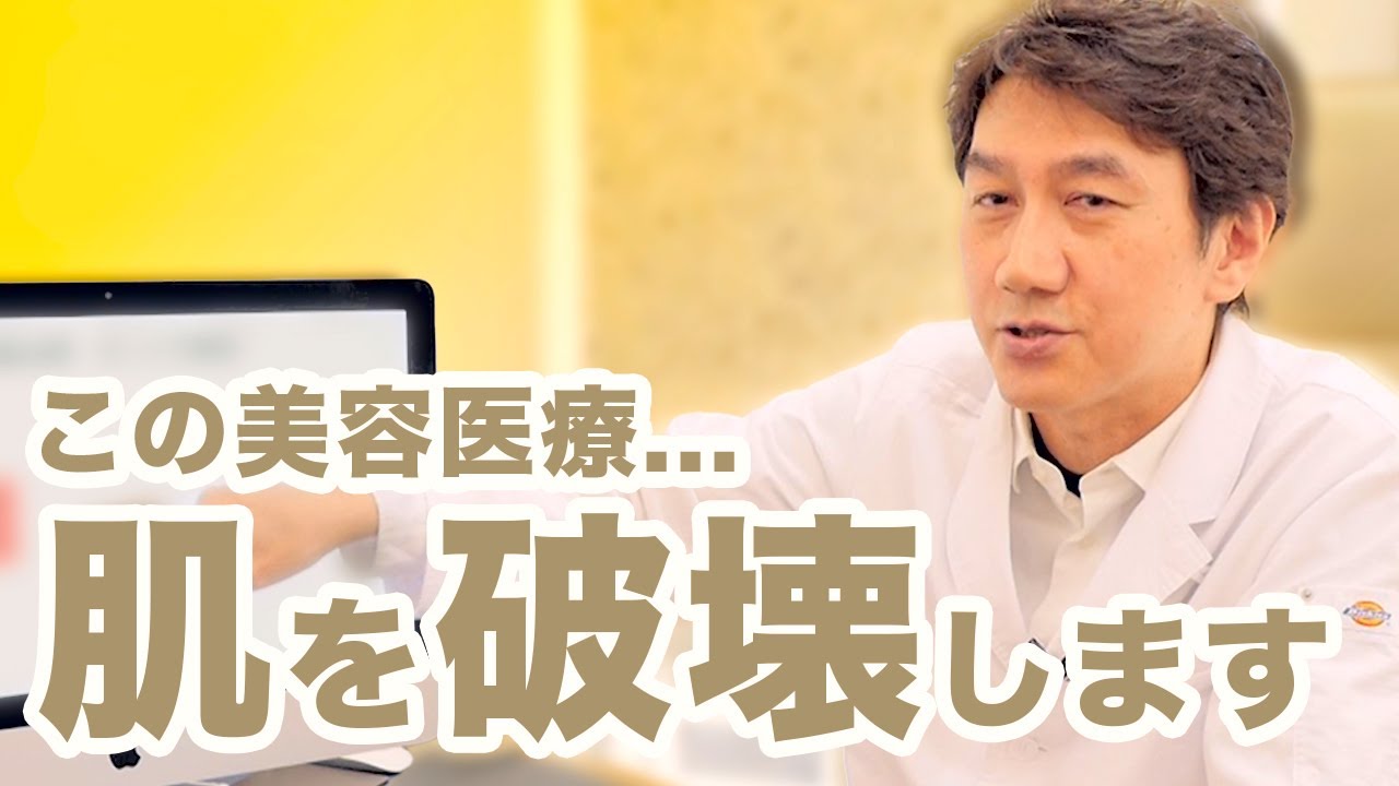 サムネ