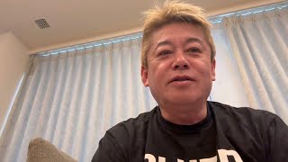 ダルトン提案のフジHD取締役候補に私がいないことについてお話しします
