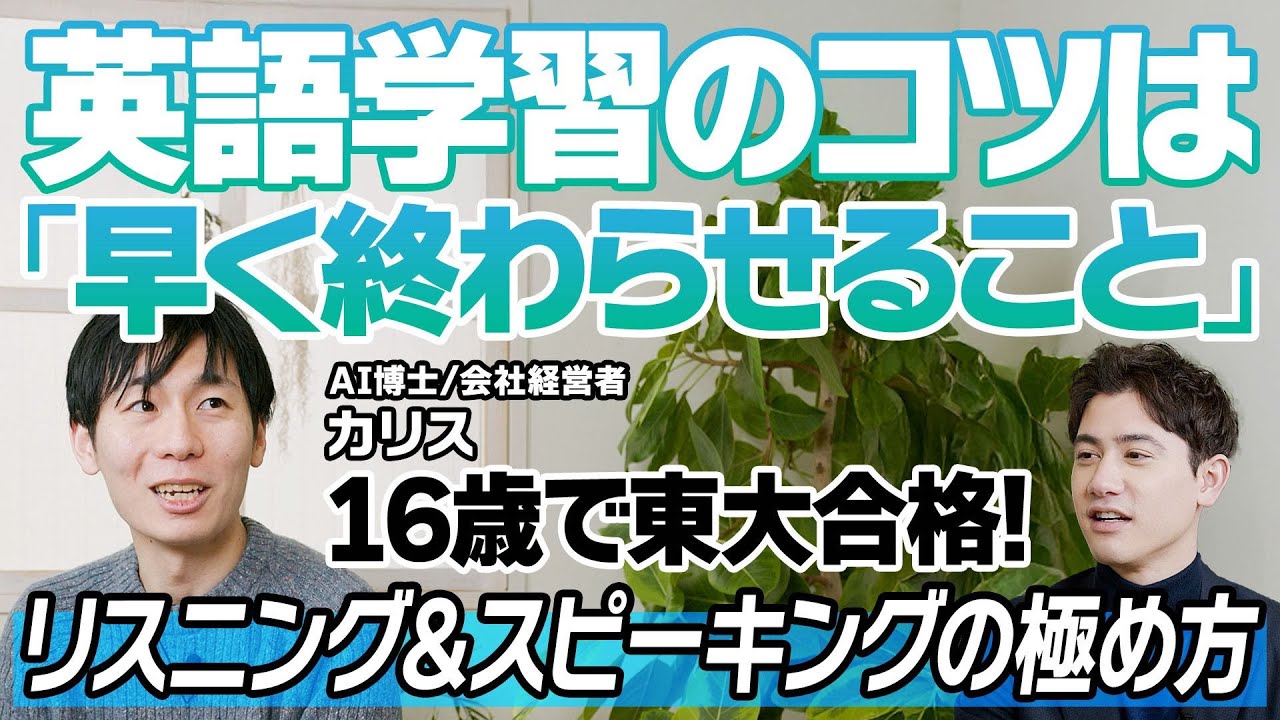 サムネ