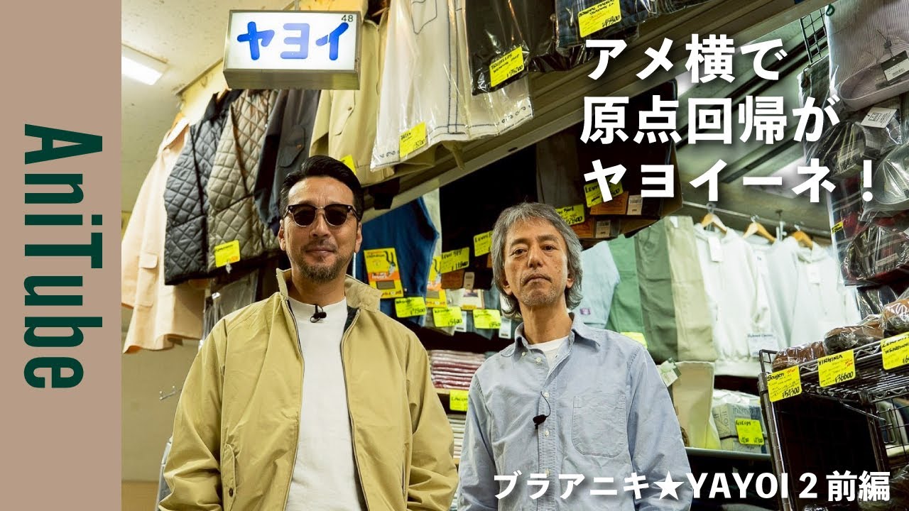 サムネ