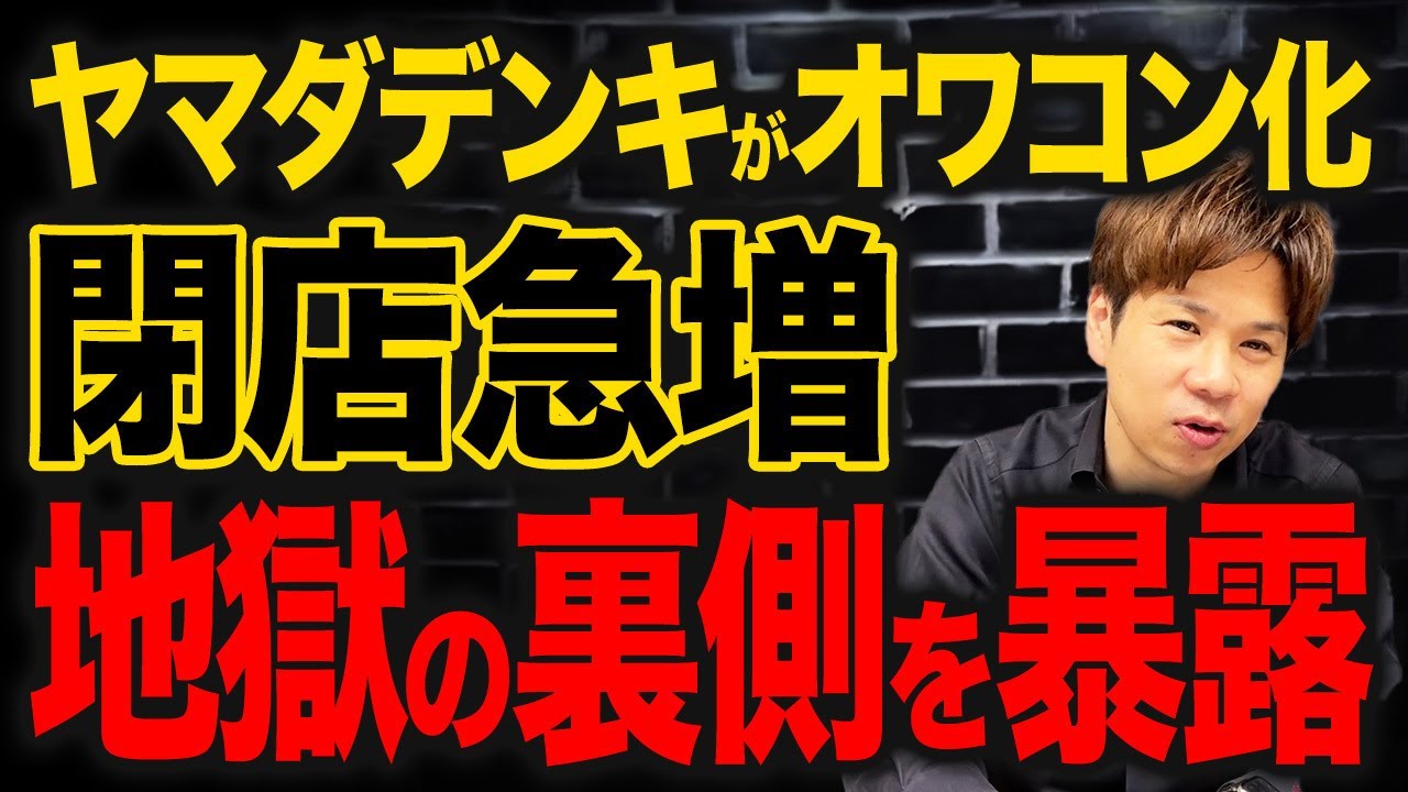 サムネ
