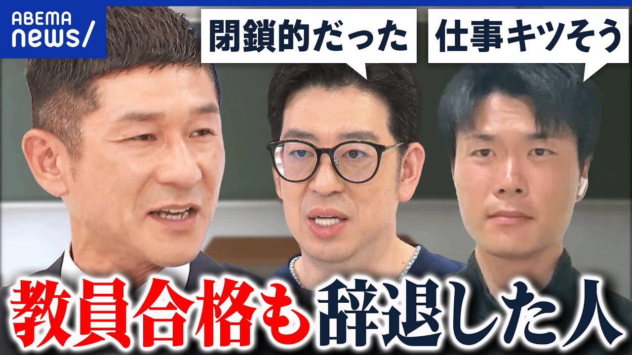 サムネ