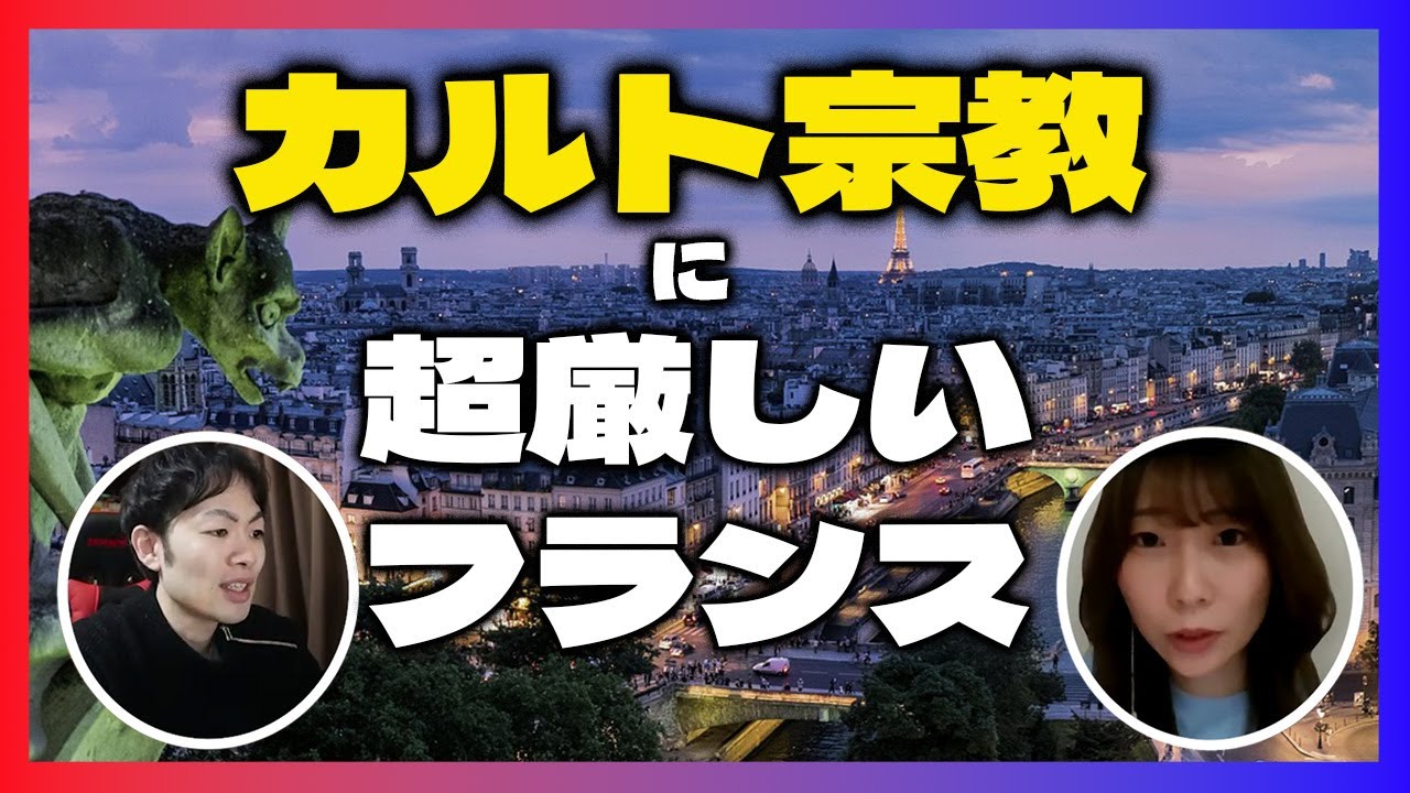 サムネ
