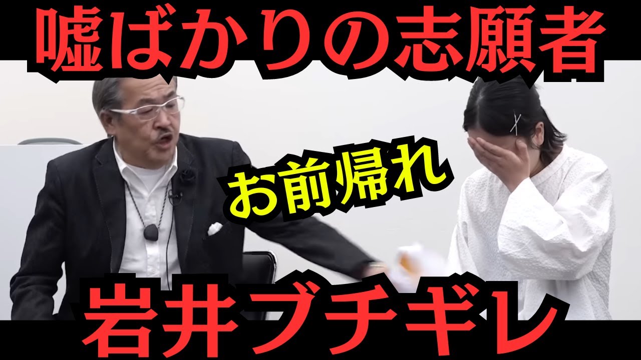 サムネ