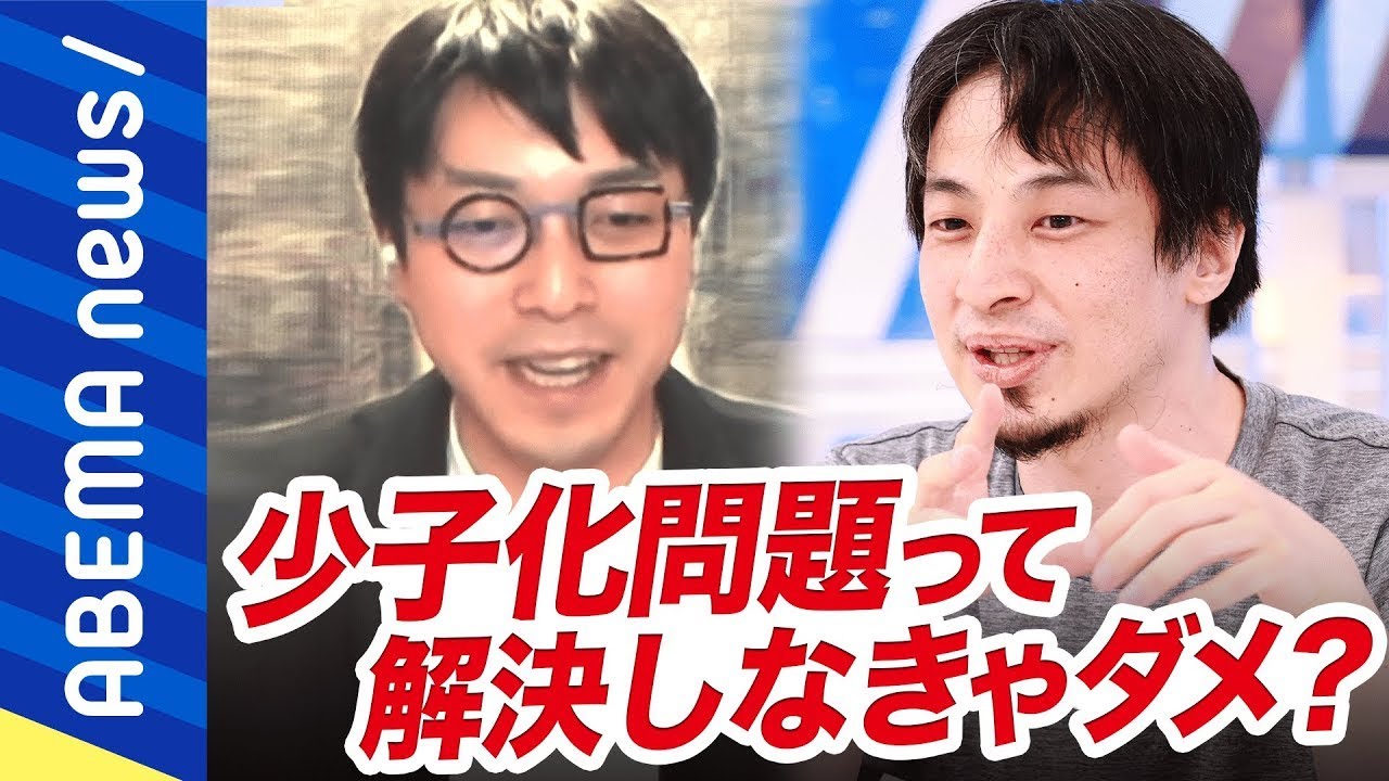 サムネ
