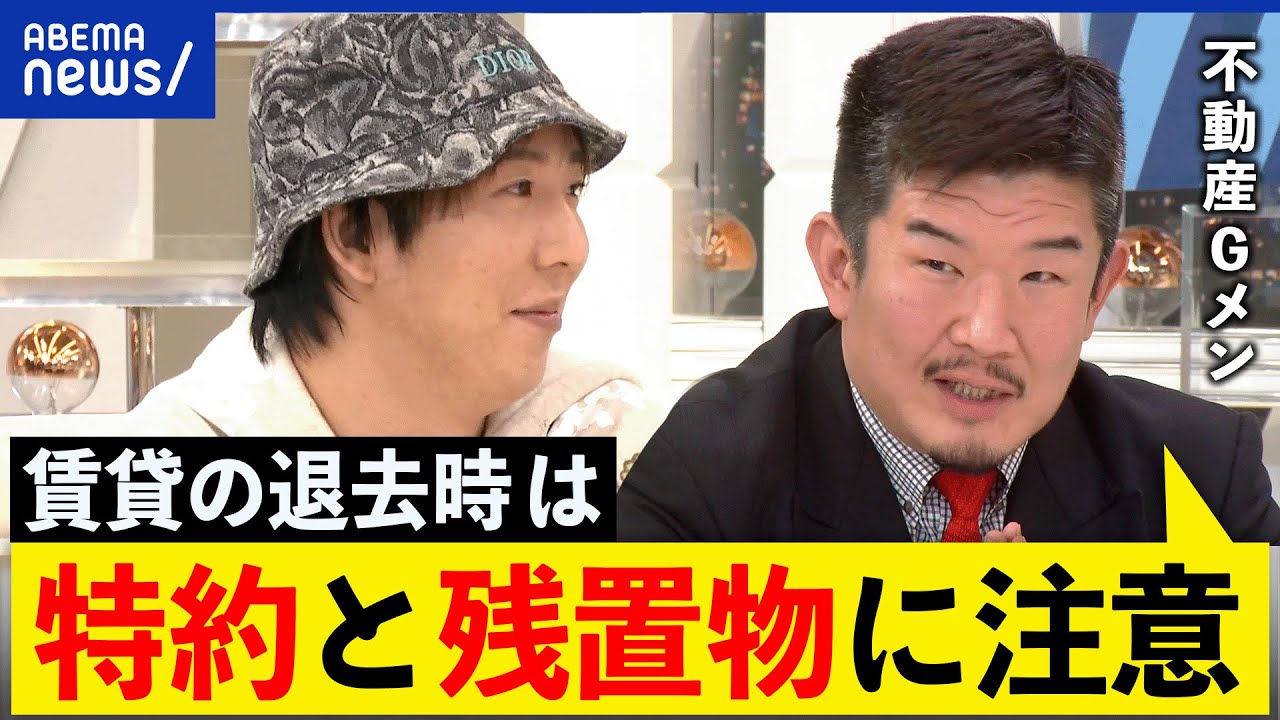 サムネ